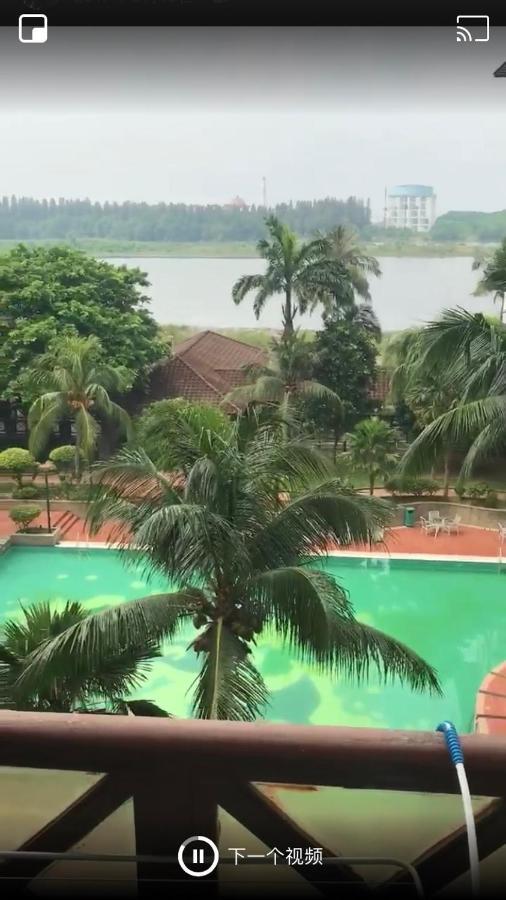 Mahkota